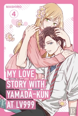 Bertrand.pt - My Love Story With Yamada-Kun At Lv999 Volume 4