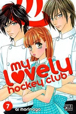 Bertrand.pt - My Lovely Hockey Club T07