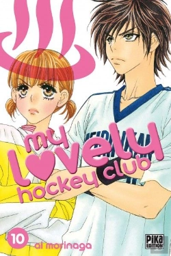 Bertrand.pt - My Lovely Hockey Club T.10