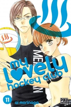 Bertrand.pt - My Lovely Hockey Club T.11
