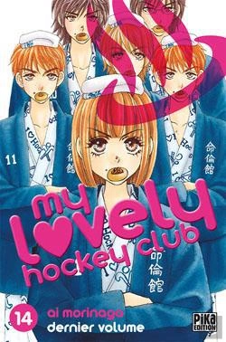 Bertrand.pt - My Lovely Hockey Club T14