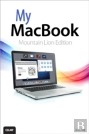 My Macbook (Mountain Lion Edition)