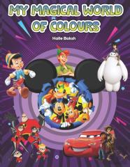 My Magical World Of Colours