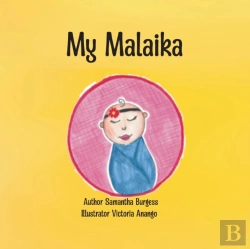 Bertrand.pt - My Malaika