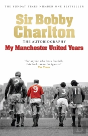 My Manchester United Years