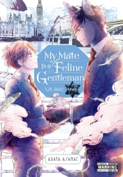 Bertrand.pt - My Mate Is A Feline Gentleman: Uk Arc Over