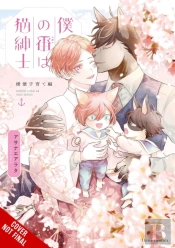 My Mate Is A Feline Gentleman: Yokohama Arc