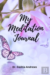 My Meditation Journal