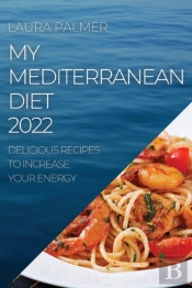 My Mediterranean Diet 2022