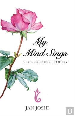 Bertrand.pt - My Mind Sings
