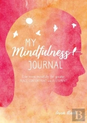 My Mindfulness Journal