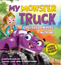 Bertrand.pt - My Monster Truck Goes Everywhere With Me