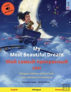 Bertrand.pt - My Most Beautiful Dream - Мой самый прекрасный сон (English - Russian)