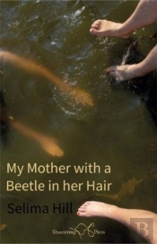 My Mother With A Beetle In Her Hair