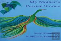 My Mother'S Persian Stories