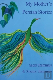 My Mother'S Persian Stories