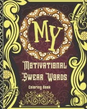 My Motivational Swear Words