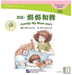 Bertrand.pt - My Mum And I