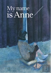My Name Is Anne