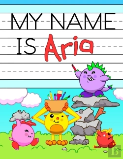 Bertrand.pt - My Name Is Aria: Fun Dinosaur Monsters T