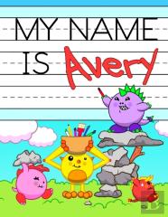 My Name Is Avery