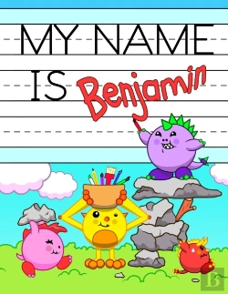 Bertrand.pt - My Name Is Benjamin