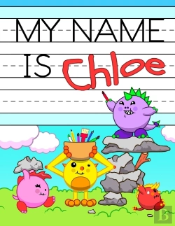 Bertrand.pt - My Name Is Chloe
