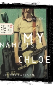 My Name Is Chloe
