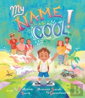 My Name Is Cool