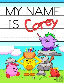 Bertrand.pt - My Name Is Corey