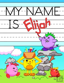 Bertrand.pt - My Name Is Elijah: Personalized Primary