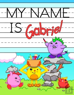 Bertrand.pt - My Name Is Gabriel