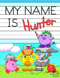 Bertrand.pt - My Name Is Hunter