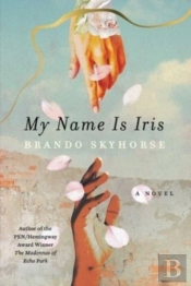 My Name Is Iris