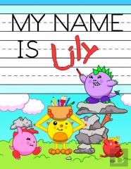 My Name Is Lily
