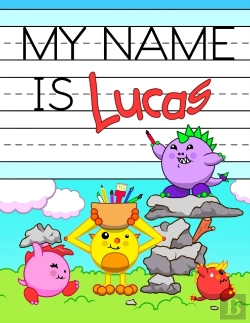 Bertrand.pt - My Name Is Lucas