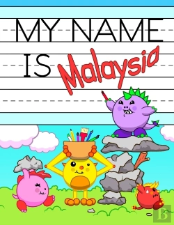 Bertrand.pt - My Name Is Malaysia: Personalized Primar