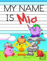 My Name Is Mia