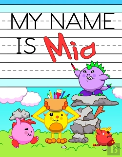 Bertrand.pt - My Name Is Mia