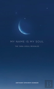 My Name Is My Soul