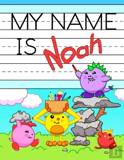 Bertrand.pt - My Name Is Noah