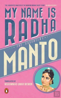 Bertrand.pt - My Name Is Radha