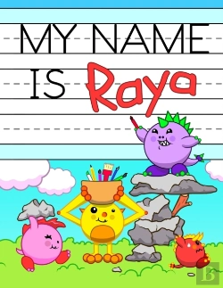 Bertrand.pt - My Name Is Raya: Fun Dinosaur Monsters T