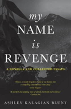 Bertrand.pt - My Name Is Revenge