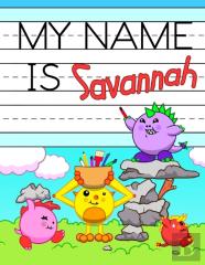 My Name Is Savannah