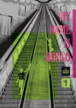 Bertrand.pt - My Name Is Shingo: The Perfect Edition, Vol. 1