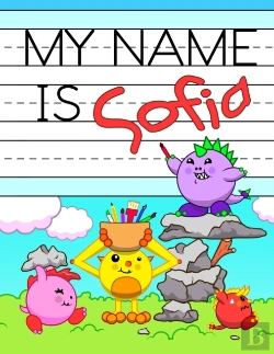 Bertrand.pt - My Name Is Sofia