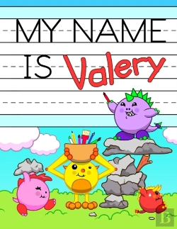 Bertrand.pt - My Name Is Valery: Fun Dino Monsters The