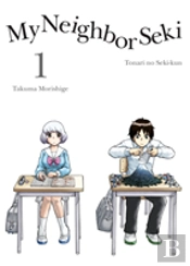 My Neighbor Seki, Volume 1