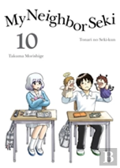 My Neighbor Seki Volume 10